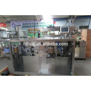 DGS-118 oral liquid film packing machine